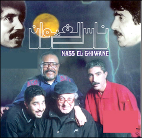 n@SSe el GhiW@nE
